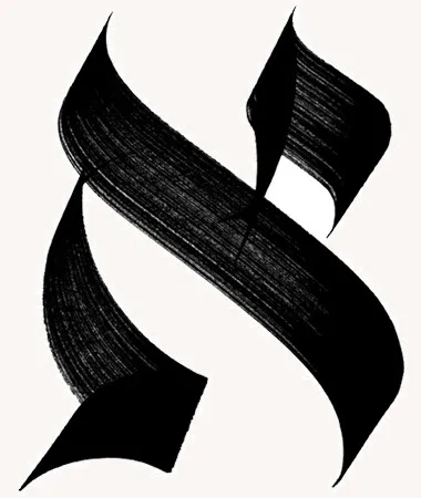 Aleph