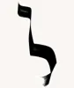 Lamed